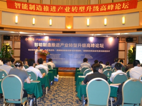 從順威說起: 1人操控8臺機？高端裝備詮釋智能工業(yè)